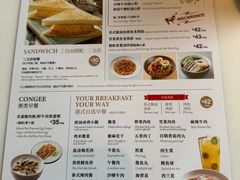 -新旺茶餐厅·早餐·夜宵(仙霞店)