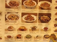 -船歌·鱼水饺青岛菜(石老人店)