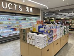 -翠微家园超市(甘家口店)