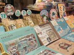 -猫的天空之城概念书店(苏州诚品店)