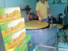 -格格酥(大栅栏西街商业店)