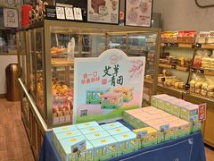 -资溪面包(育贤店)