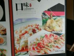 -华联广州大酒店-餐厅