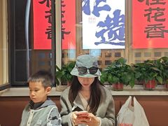 -桂花香手工面(鼓楼店)