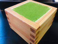 -羽至金时(柏威年店)