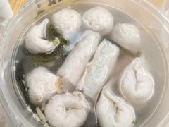 -非遗·十八曲鱼饺(西马总店)