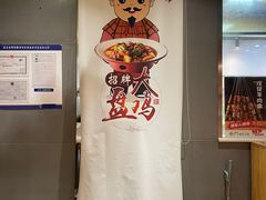 -秦门西安小馆(顺义店)