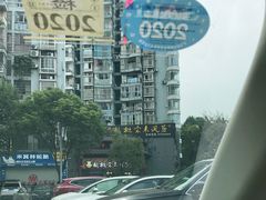 -新概念来凤鱼(璧山店)