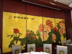 -老正兴菜馆(福州路店)