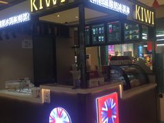 -哈根达斯(万象城店)