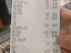 -腰记饭店(龙源路店)