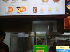 -满宝馄饨(工大店)