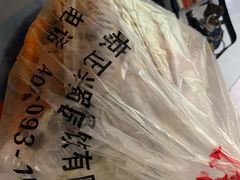 -正兴蜀园(科技园区店)