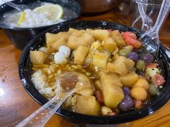 -串妹花式冰粉(乐山总店)