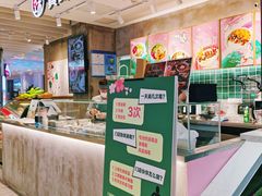 -宝珠奶酪(浦东金桥店)