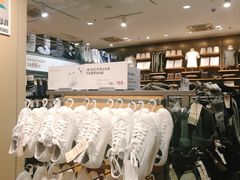 -MUJI无印良品(万达天鹅湖店)