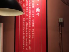 -醉烧膘·烧烤夜宵王(总店)