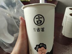 -古茗(衢职校外店)