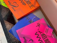 -千家粗粮王(MOMOPARK店)