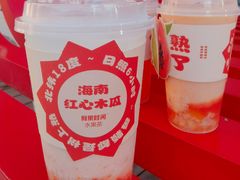 -鲜果时间·果蔬茶(欧亚商都超市店)