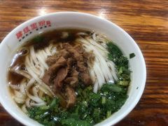 -肆姐面粉馆(坡子街店)