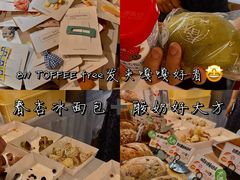 -杭州来福士中心
