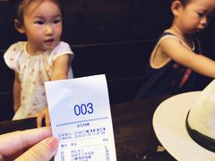 -金龙咖喱