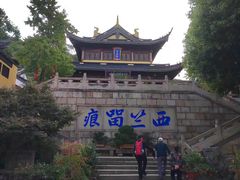 -无锡惠山寺