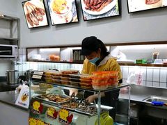-张飞木薯羹(金鱼巷店)