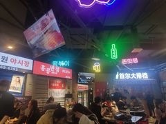 -Meet Sun韩式大排档(五一广场7MALL店)