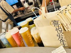 -喜茶(迪士尼小镇·平行宇宙店)