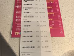 -79号渔船海鲜饭店(宝安店)