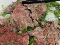 -金粿粿·牛肉粿