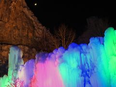 -沕沕水生态风景区