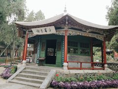 -南阳卧龙岗武侯祠