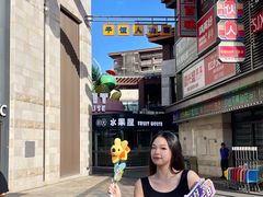 -海棠68环球美食街海鲜档口