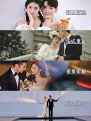 -CD视觉婚纱摄影