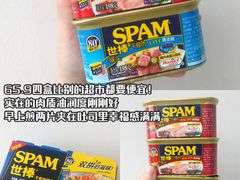 -盒马X会员店(上海森兰商都店)