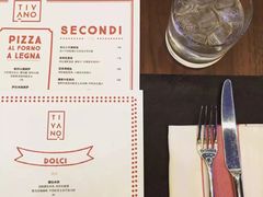 -Tivano意大利餐厅(成都居舍酒店)