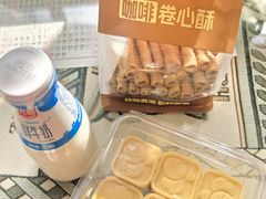 -苹果花园(鞍山路店)