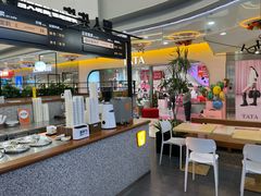 -野人先生Gelato(上海长宁龙之梦店)