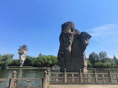 -柯岩风景区