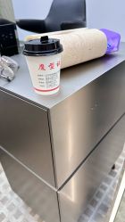 点击看大图 -魔型社烫染店