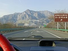 -秦岭风景区