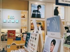-美式眼镜·授权蔡司.依视路.尼康.豪雅.明月(人民广场店)