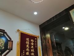 -盐城八大碗(大木桥路店)