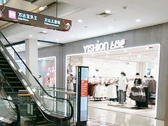 -万达广场(芜湖镜湖店)