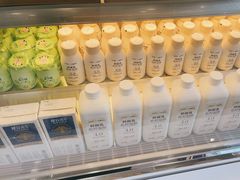 -一只酸奶牛(洪崖洞11楼店)