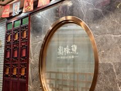 -点都德(南京新百店)