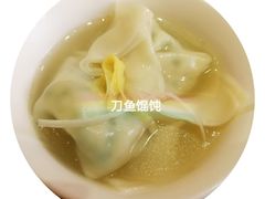 -永丰源大酒店(人民中路店)